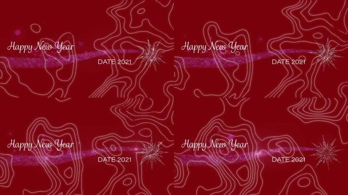 2021年新年快乐动画红色背景上的白色移动线
