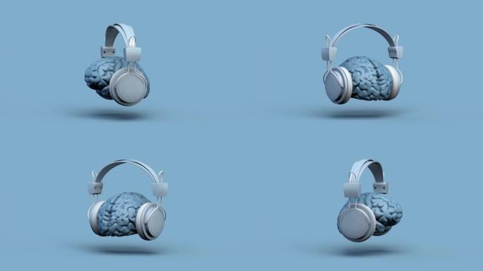 戴着耳机旋转的大脑。循环。创造力。音乐。3D插图。复制空间。