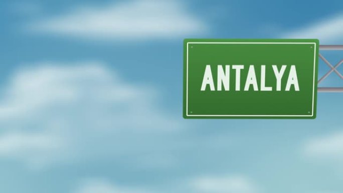 安塔利亚受欢迎的土耳其城市道路标志在蓝色多云的天空-股票视频