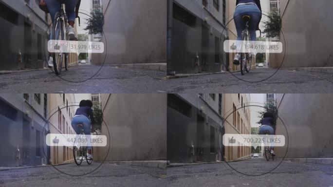 社交媒体的动画，例如通知非裔美国妇女在街上骑自行车