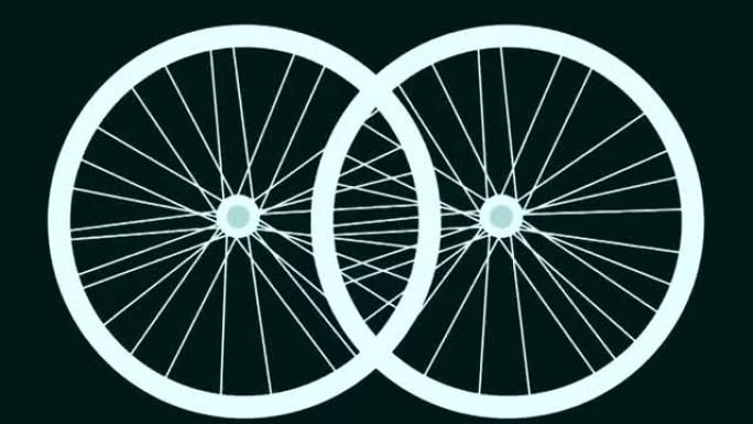 两个自行车车轮在旋转。