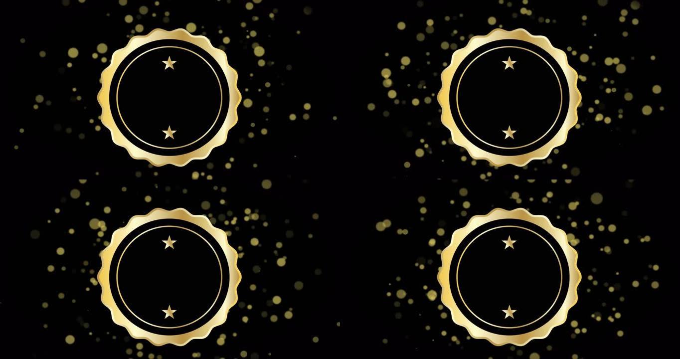 在黑色背景上移动的金色圆点上带有星星的奖牌动画