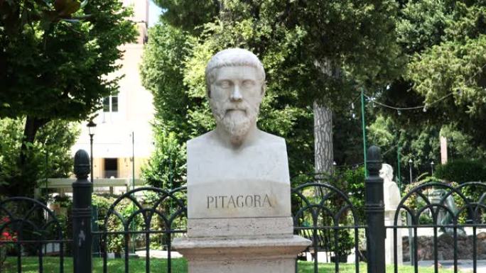 意大利罗马毕达哥拉斯半身像雕塑特写