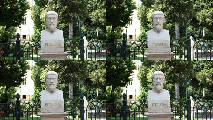 意大利罗马毕达哥拉斯半身像雕塑特写
