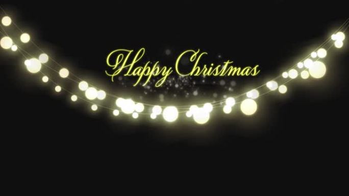 黑色背景上悬挂的装饰仙女灯上的圣诞快乐文字和光点