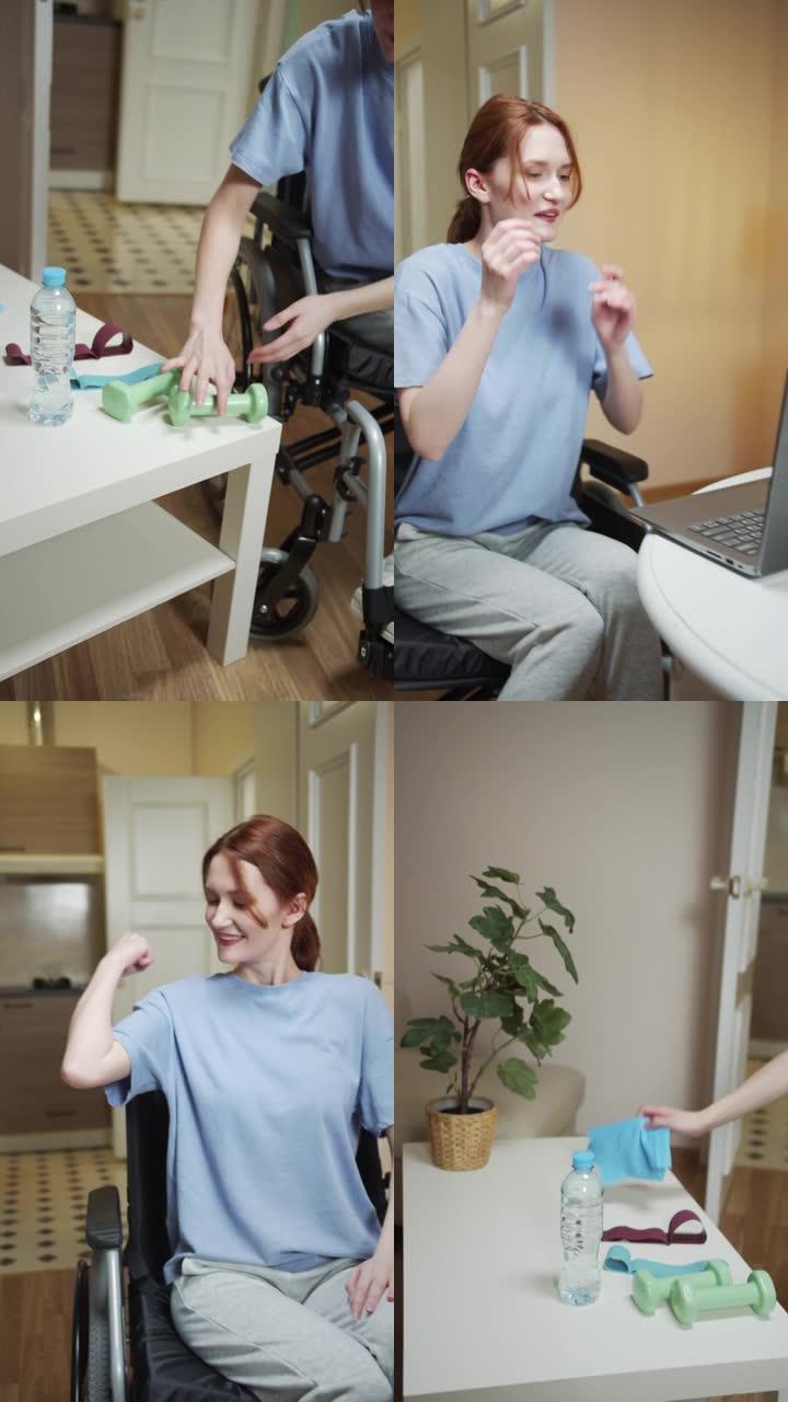 一名残疾妇女正在用特殊设备进行手操