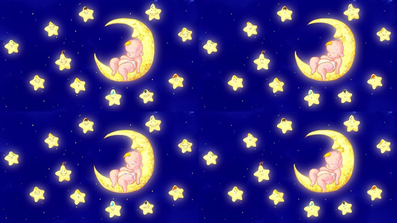婴儿在月球上睡觉4k高清动画。睡前故事一闪一闪小星星歌曲手绘动画。夜间背景下降视频