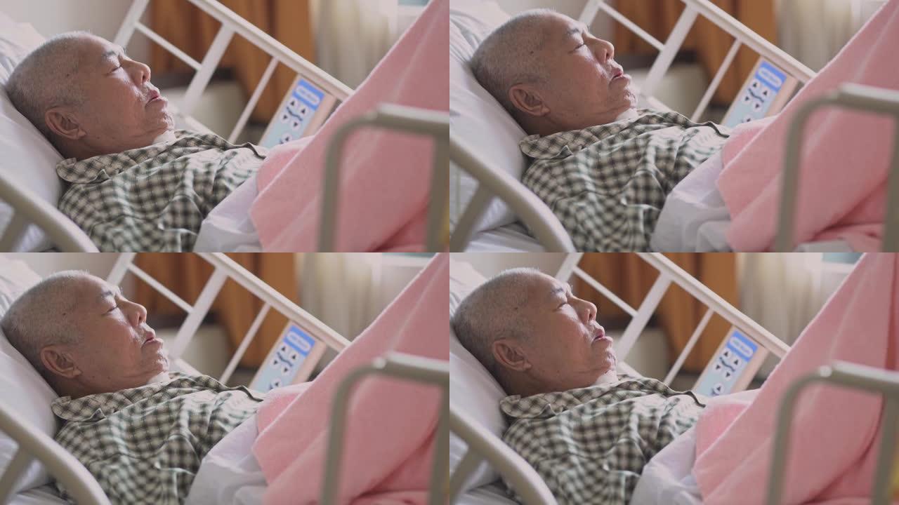 住院病房卧床休息的亚洲中国高级男性患者