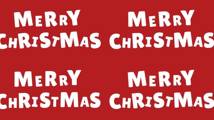 红色背景白色字母的圣诞问候文本动画