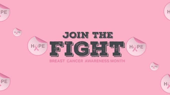 粉红背景上乳腺癌意识文本的动画