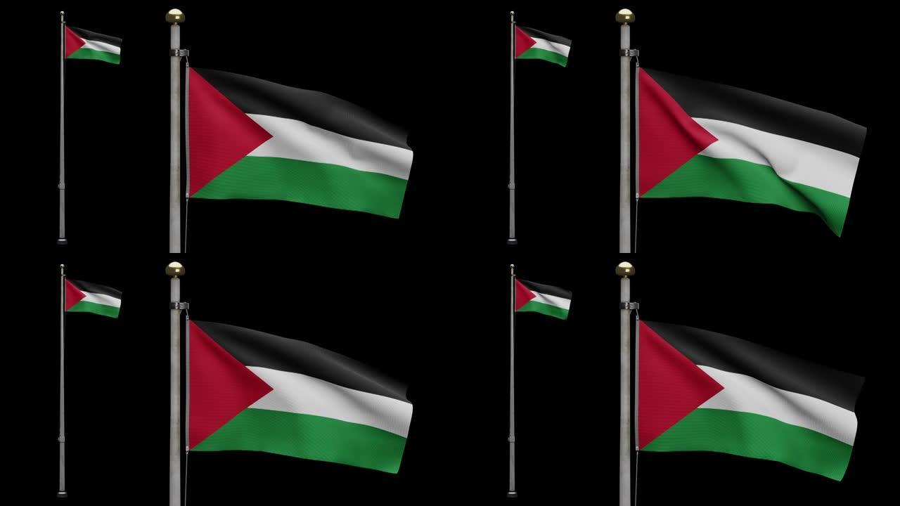 3D，阿尔法频道巴勒斯坦旗帜迎风飘扬。巴勒斯坦旗帜吹