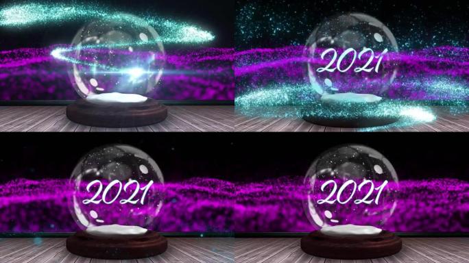雪球动画2021年与流星和紫色网格
