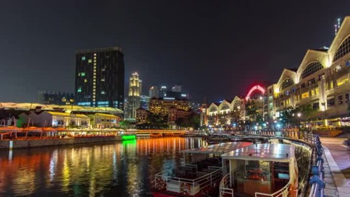 新加坡克拉克码头码头夜间新加坡河的延时视频