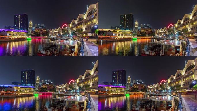 新加坡克拉克码头码头夜间新加坡河的延时视频