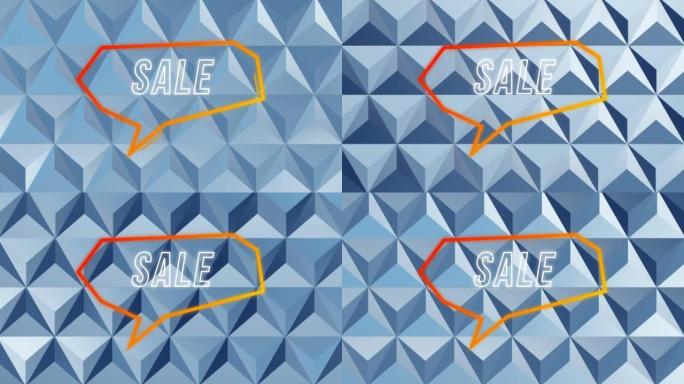 复古语音泡沫中的销售文本动画