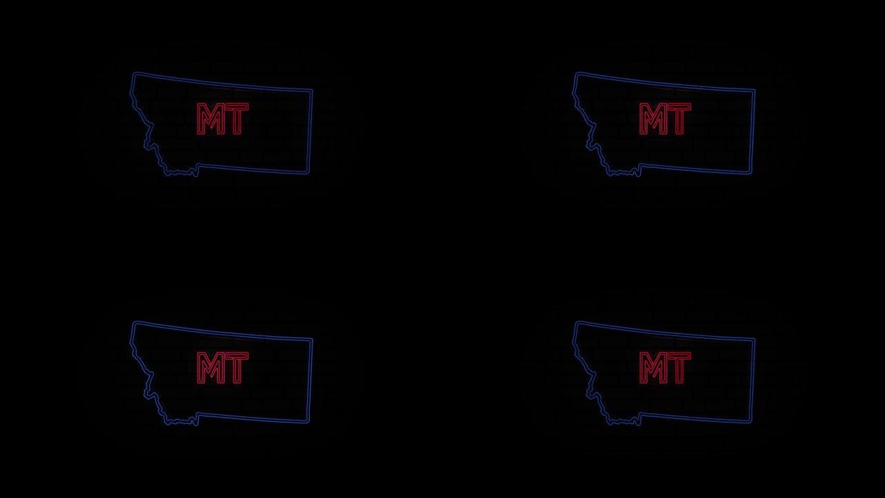 发光的霓虹灯线蒙大拿州字母孤立在黑色背景。美国。动画地图显示从美国的蒙大拿州