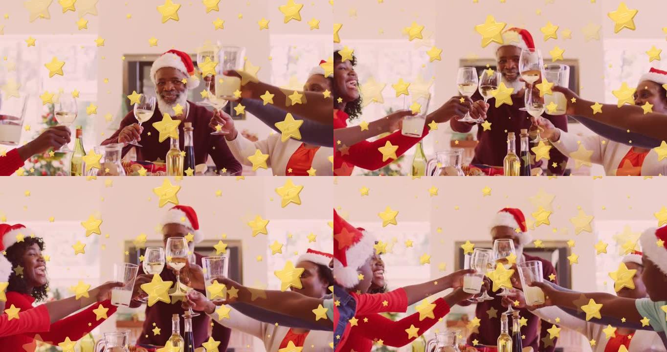 黄色星星在圣诞节期间与非裔美国人家庭敬酒在家里倒下