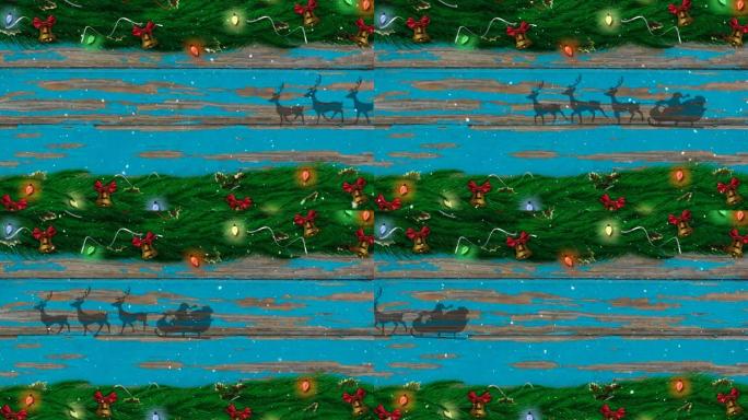 圣诞老人在雪橇上的圣诞花环被驯鹿拉到木板上