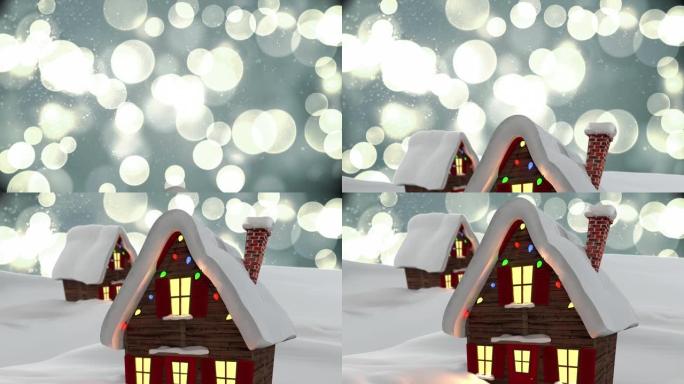 冬季景观上的多个房屋，面对灰色背景上的光斑