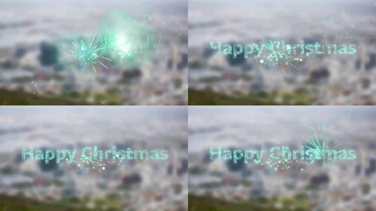 在城市景观上发光的圣诞节快乐文字动画