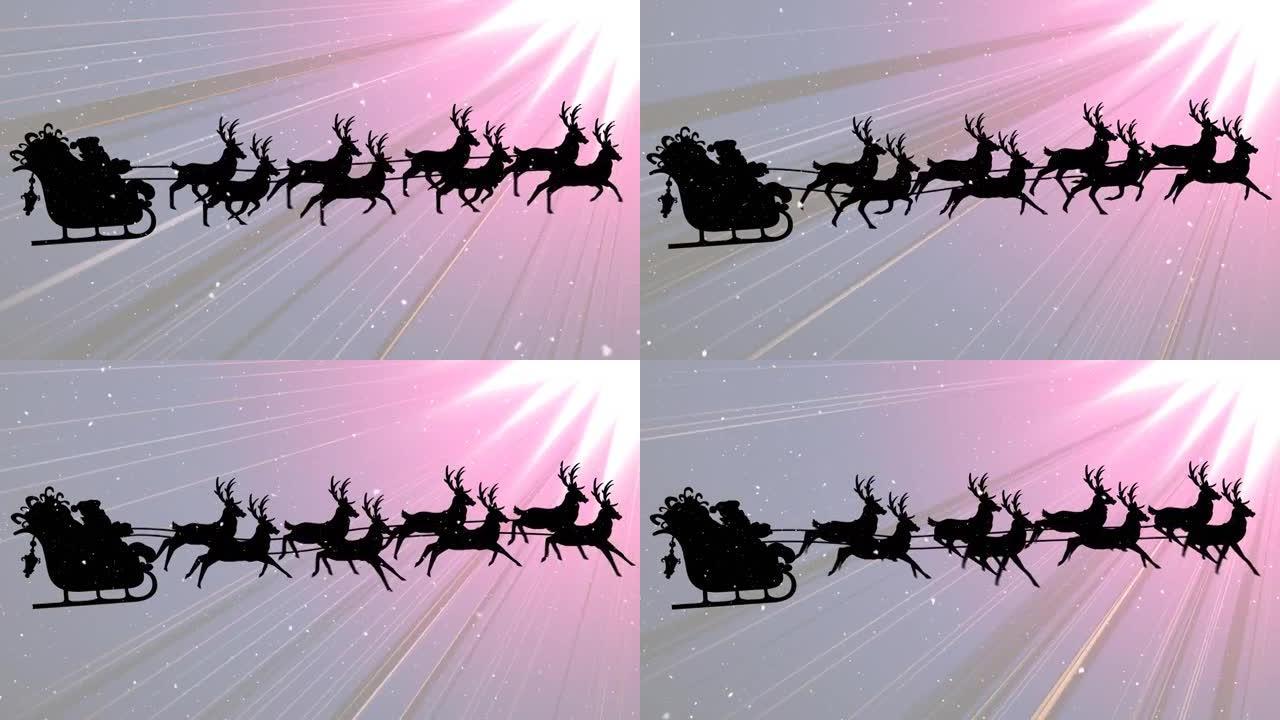 雪落在雪橇上的圣诞老人上，被驯鹿和粉红色背景上的小径拉