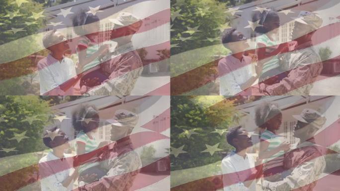 动画的非洲裔美国男士兵拥抱微笑的女儿在美国国旗