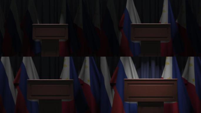 菲律宾和俄罗斯的许多国旗