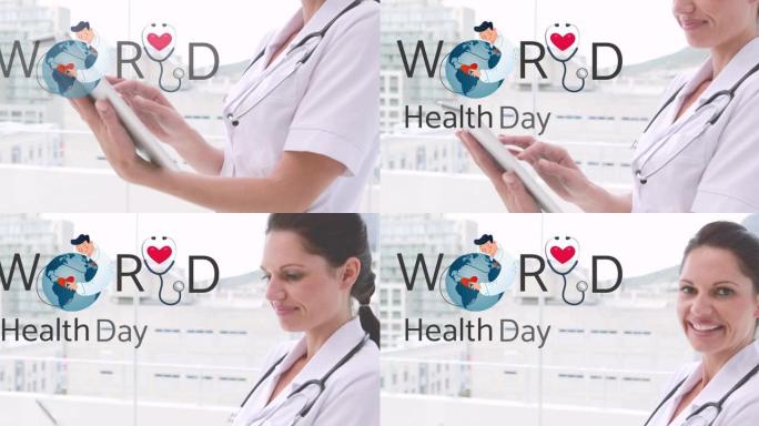 动画世界卫生日文本和标志的微笑白人女医生使用平板电脑