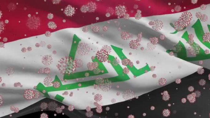 新型冠状病毒肺炎病毒在伊拉克大流行。带有冠状病毒的伊拉克国旗