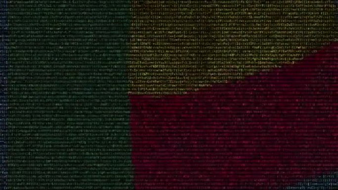在计算机屏幕上挥舞着由文字符号制成的贝宁国旗。概念性可循环动画