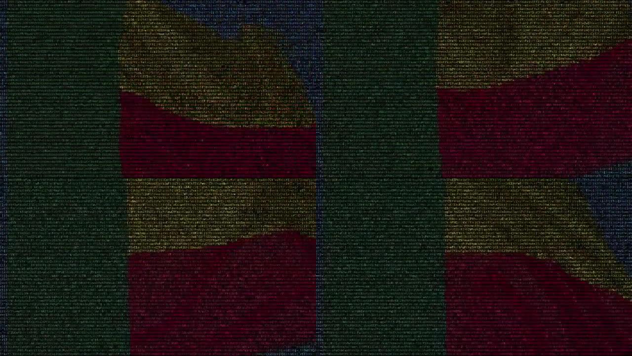 在计算机屏幕上挥舞着由文字符号制成的贝宁国旗。概念性可循环动画