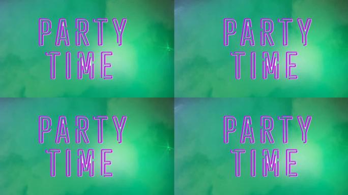 派对时间文本在蓝色背景上的光点上的动画