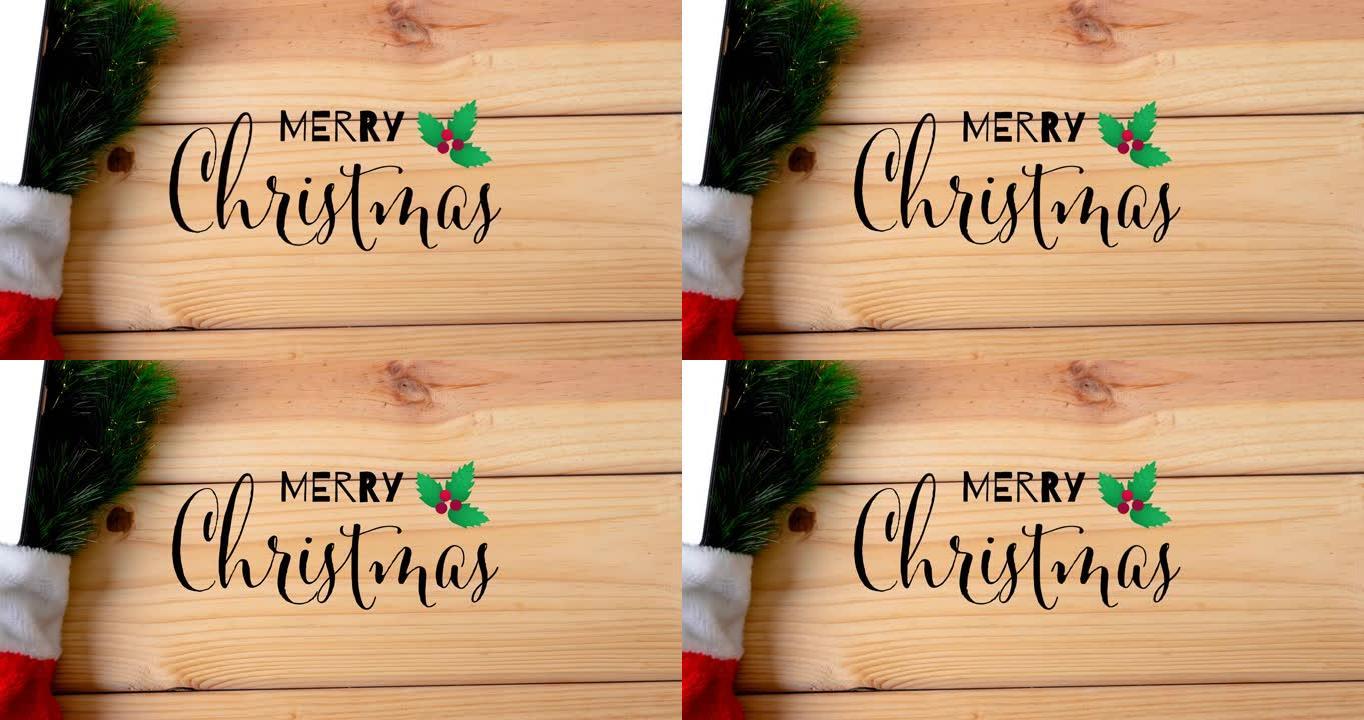 木制背景上圣诞快乐文字和装饰的动画