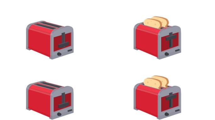 烤面包机。油炸吐司面包的动画。卡通