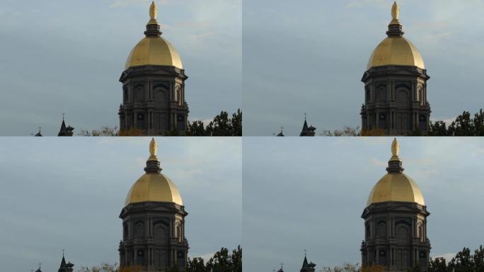 圣母大学的金色圆顶