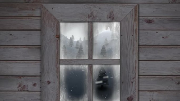 木制窗框抵御冬季景观上多棵树木上的积雪