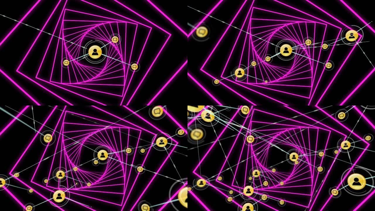 黑色背景上霓虹粉色发光隧道的轮廓图标网络数字动画