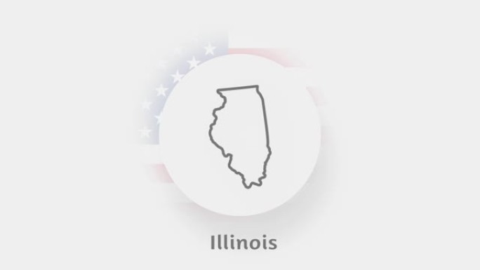 美国伊利诺伊州。显示伊利诺伊州的美国动画地图。美利坚合众国。Neumorphism最小样式