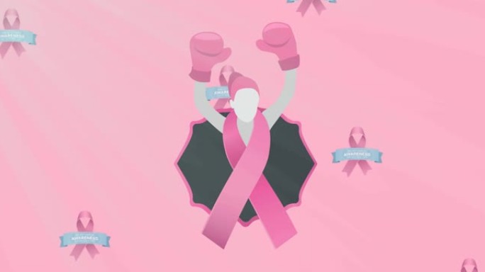 粉红乳癌丝带上乳癌意识文字的动画