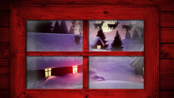 红色木制窗框映入夜空中的多间房屋和树木映入月亮