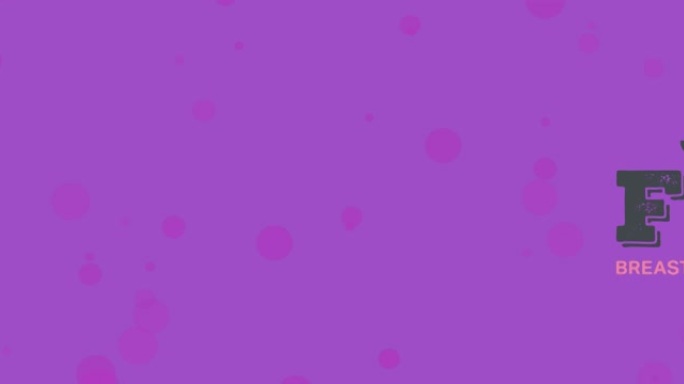 在紫色背景上带有光点的乳腺癌意识文本的动画