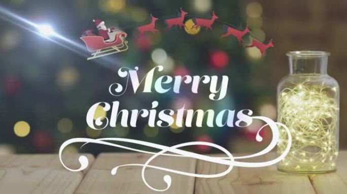 背景中模糊的圣诞树上的圣诞快乐文本动画