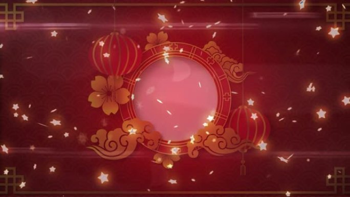 旋转的红色和金色戒指和装饰使发光的星星掉落在粉红色圆圈上的动画