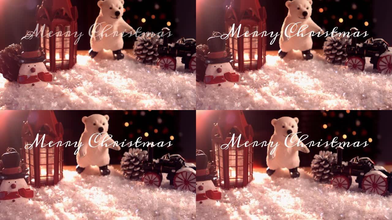 圣诞快乐的动画文字在带有泰迪熊的圣诞装饰品上