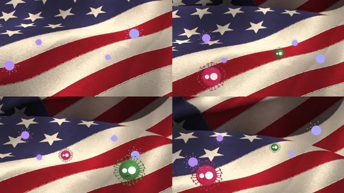 病毒细胞在美利坚合众国国旗上移动的动画