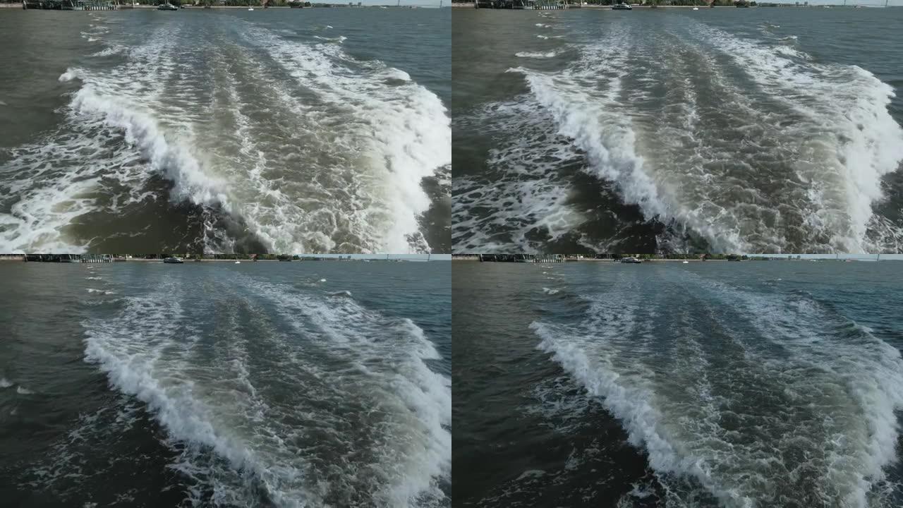 船尾在水面上的波浪