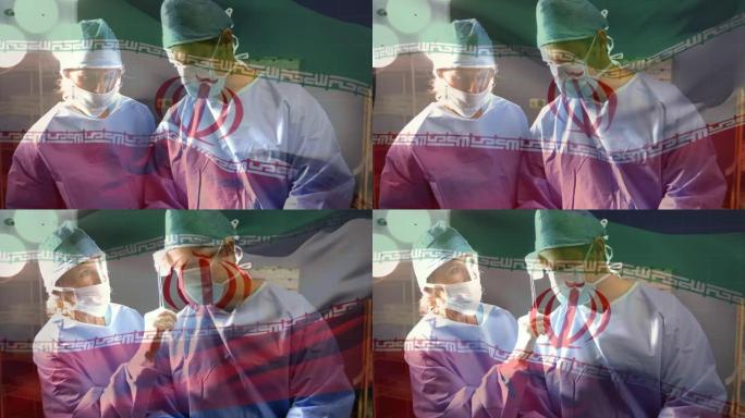 伊朗南部的国旗在手术室中挥舞着外科医生的动画