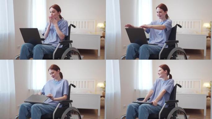 一名残疾妇女坐在轮椅上，与她的朋友交谈