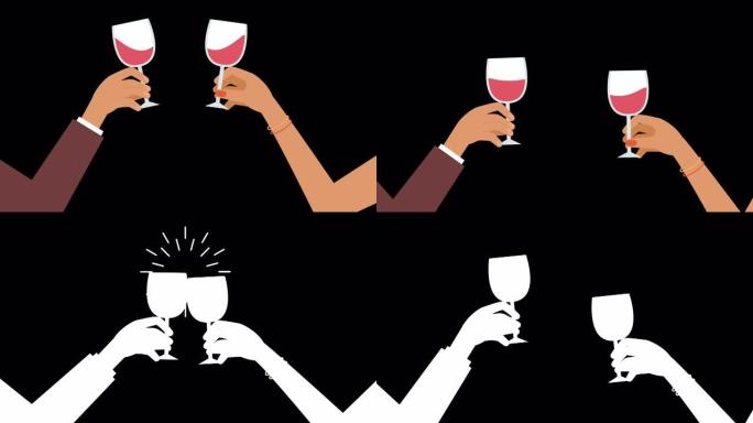 男性和女性的手与酒杯。约会，欢呼，庆祝概念。新年或生日的平面字符设计。在聚会上喝酒。阿尔法通道动画。