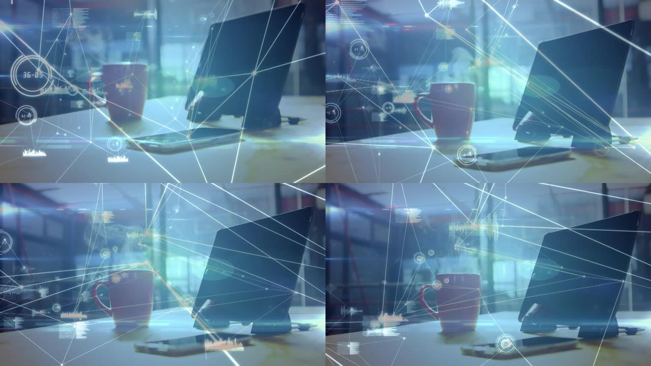咖啡和计算机连接网络的动画